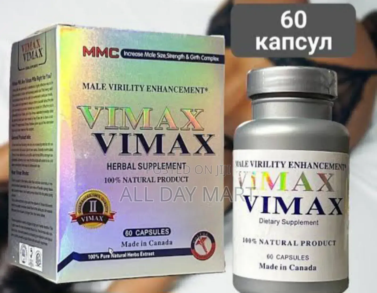 Vi-Max 60 Capsules