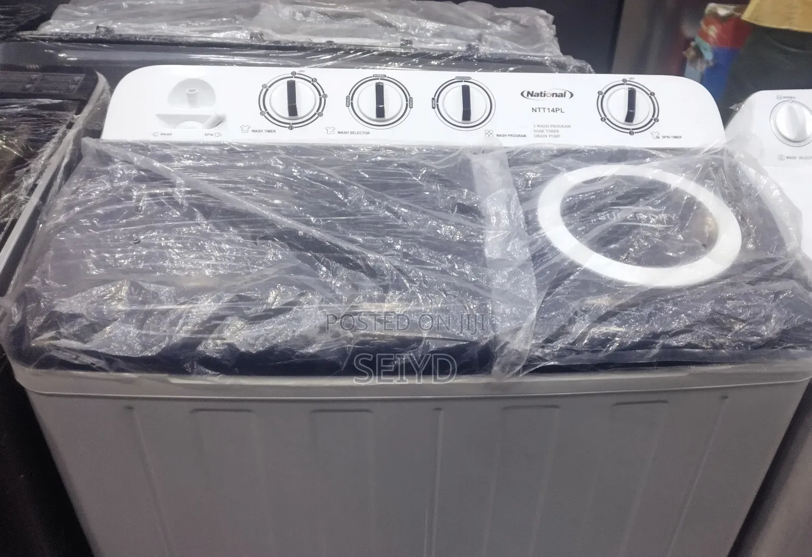 National Matebya 14kg Coper