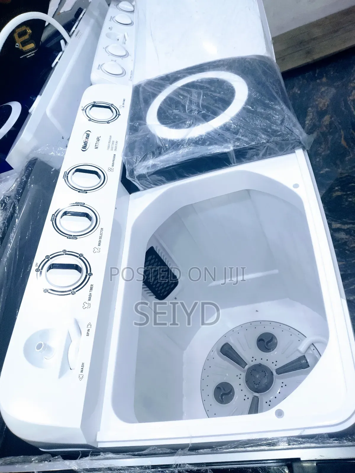 National Matebya 14kg Coper