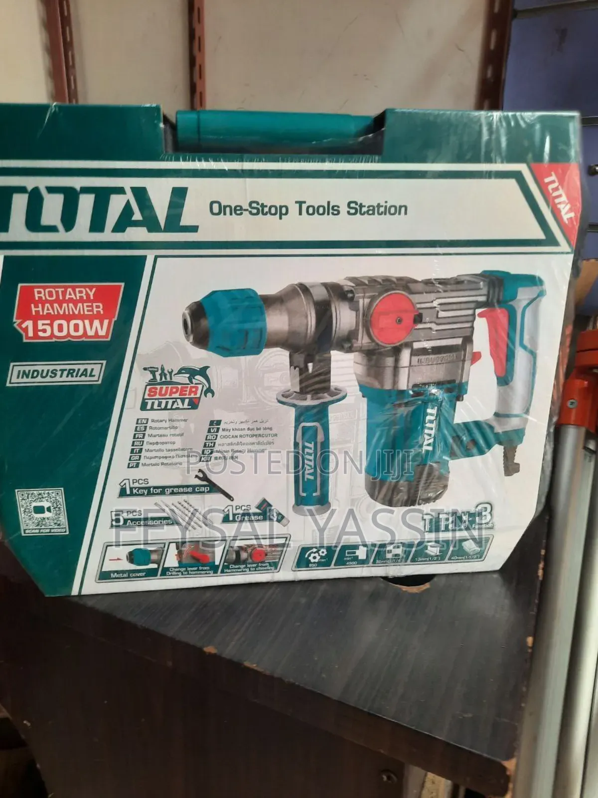 Total Router Hammer