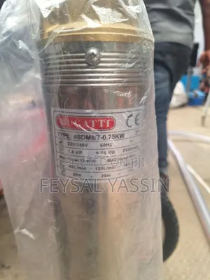 Photo - Bugati Summersuble Borehole 1hp
Price