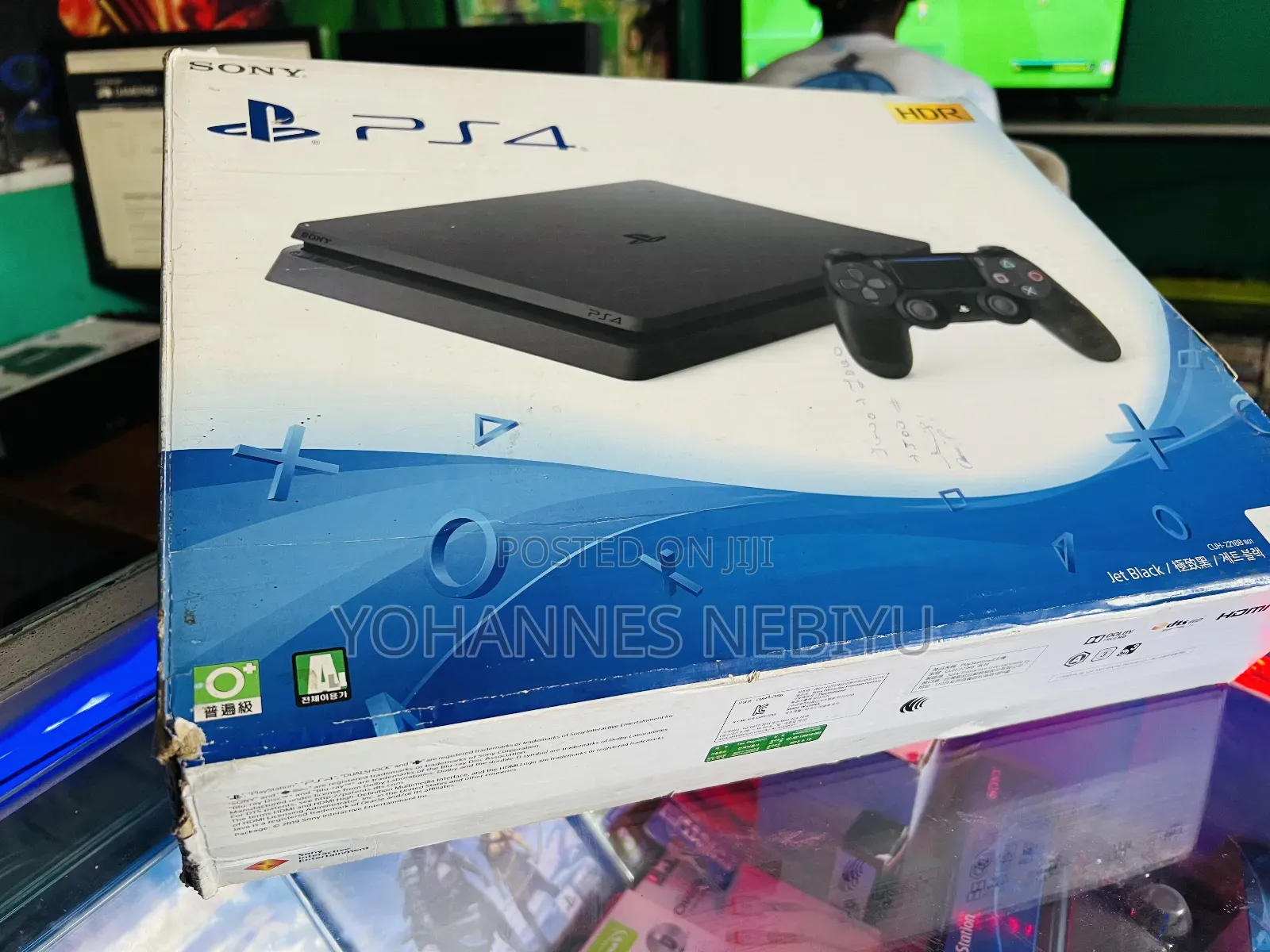 Playstation 4 Slim