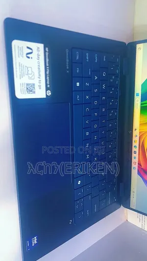 New Laptop HP 16GB Intel Core Ultra 7 SSD 1T