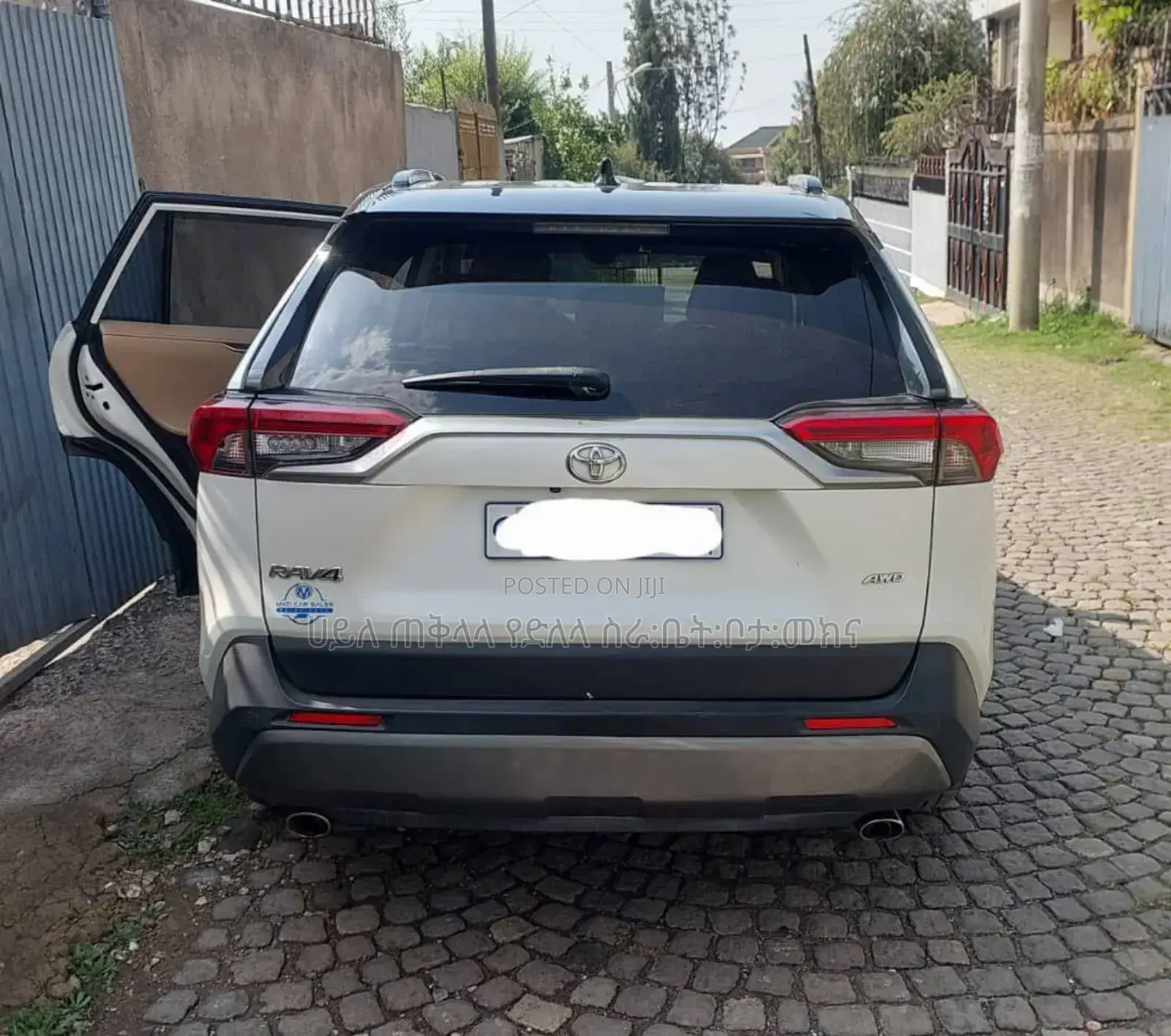 Toyota RAV4 2021 White