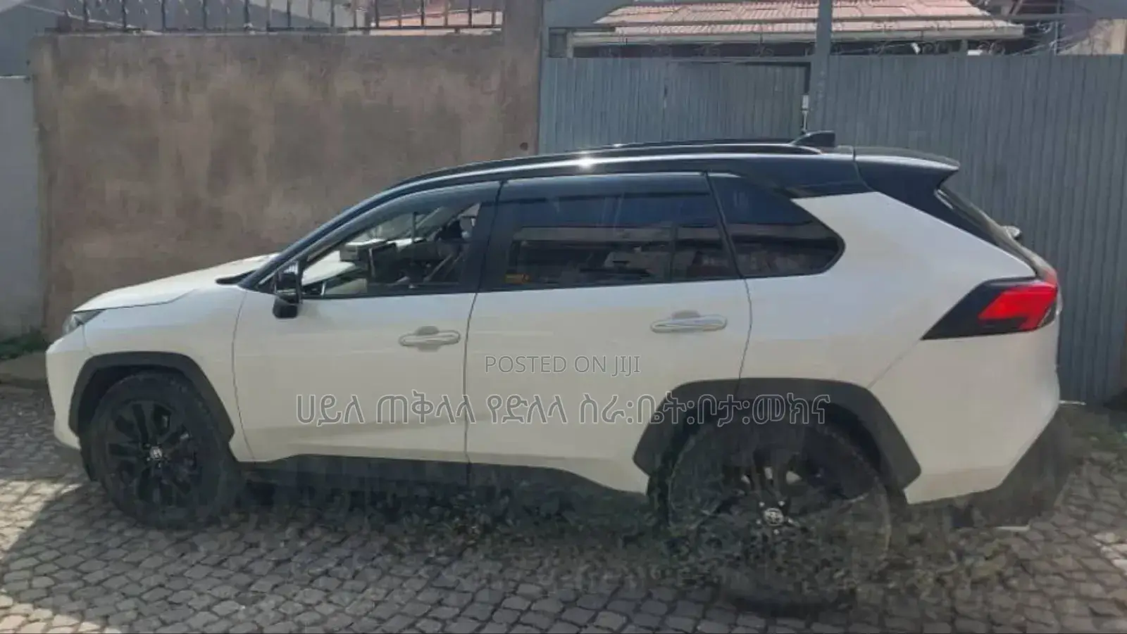 Toyota RAV4 2021 White