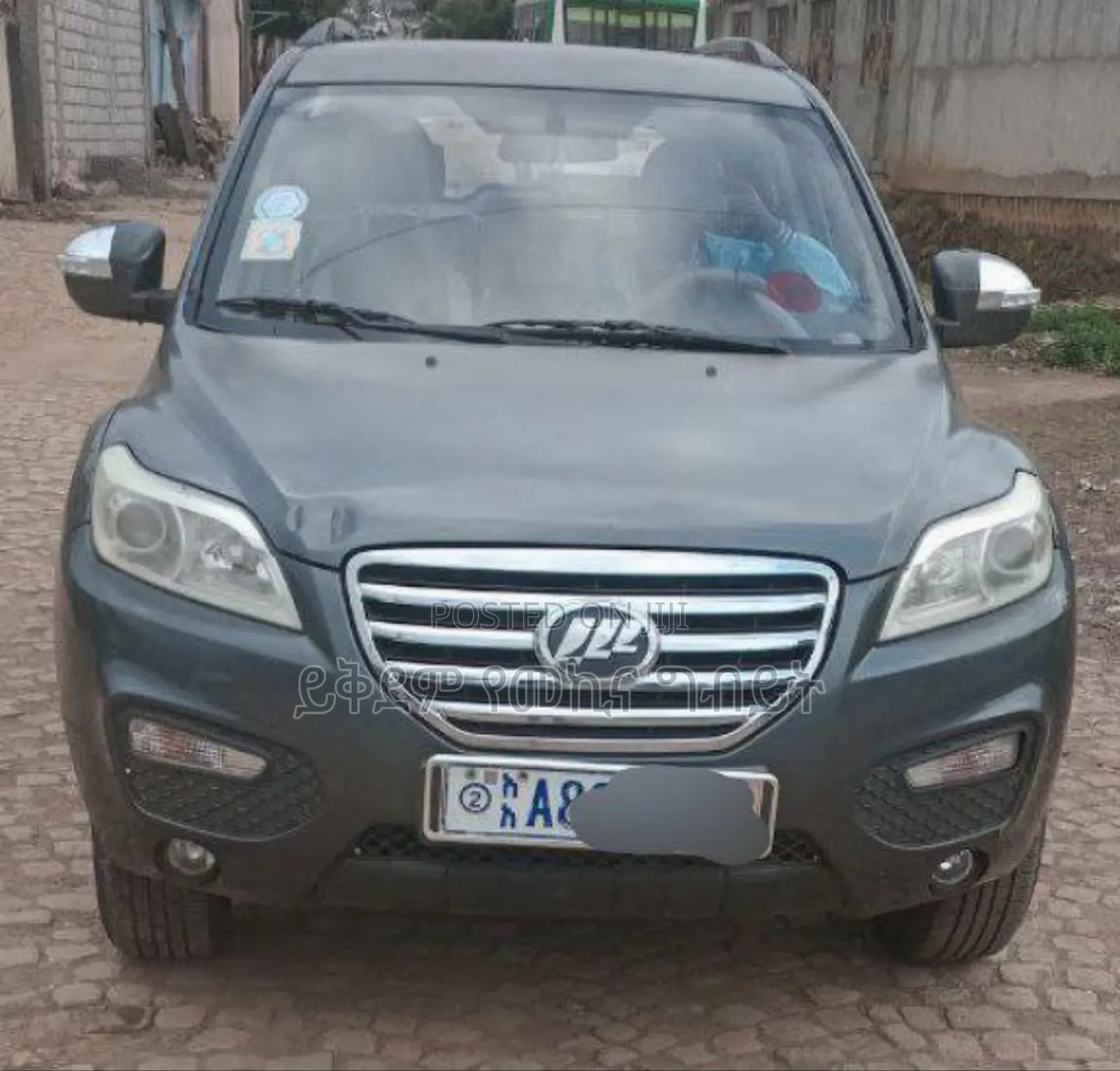 Lifan 530 1.5 2016 Gray