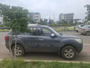 Lifan 530 1.5 2016 Gray