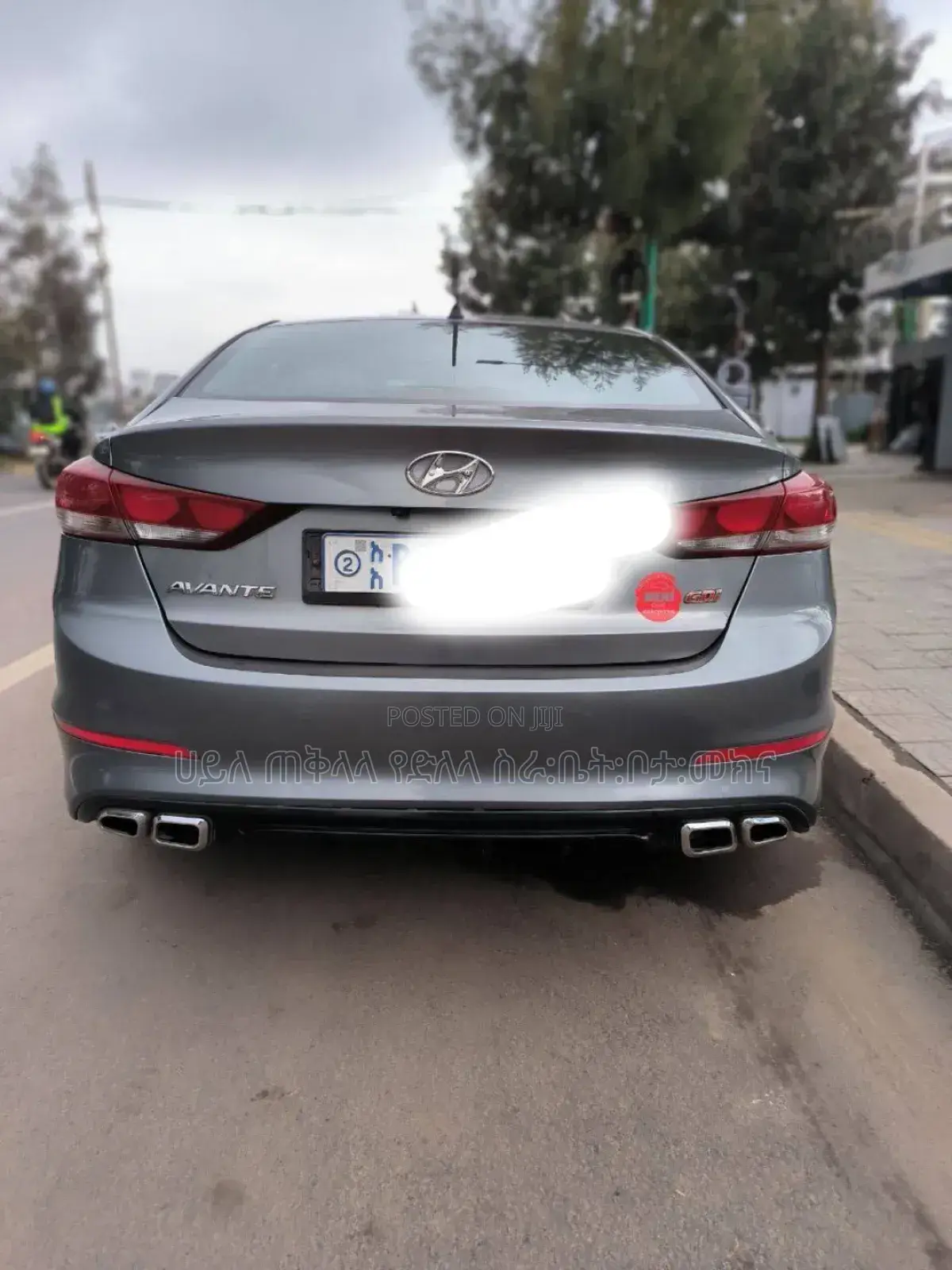 Hyundai Avante 2016 Beige