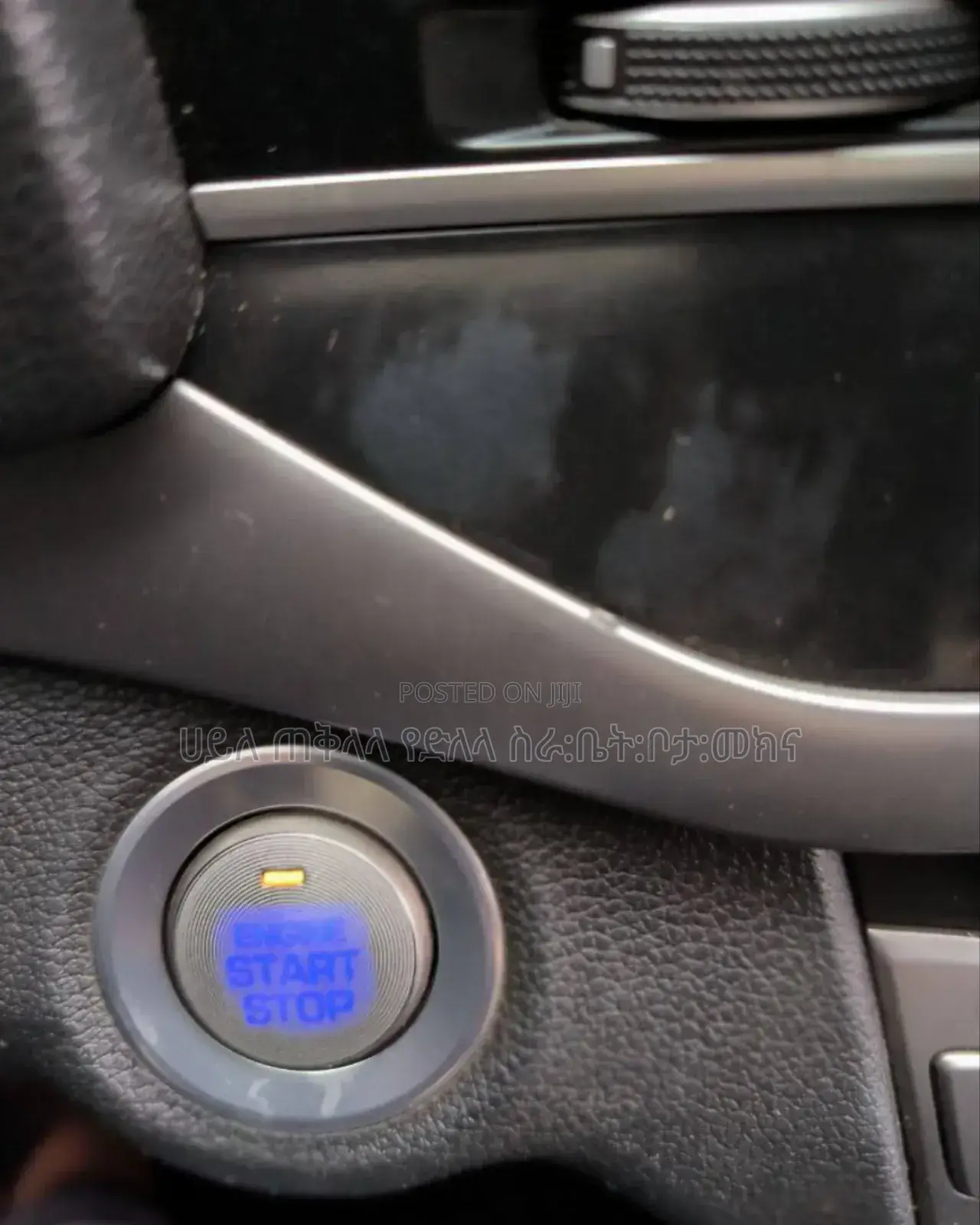 Hyundai Avante 2016 Beige