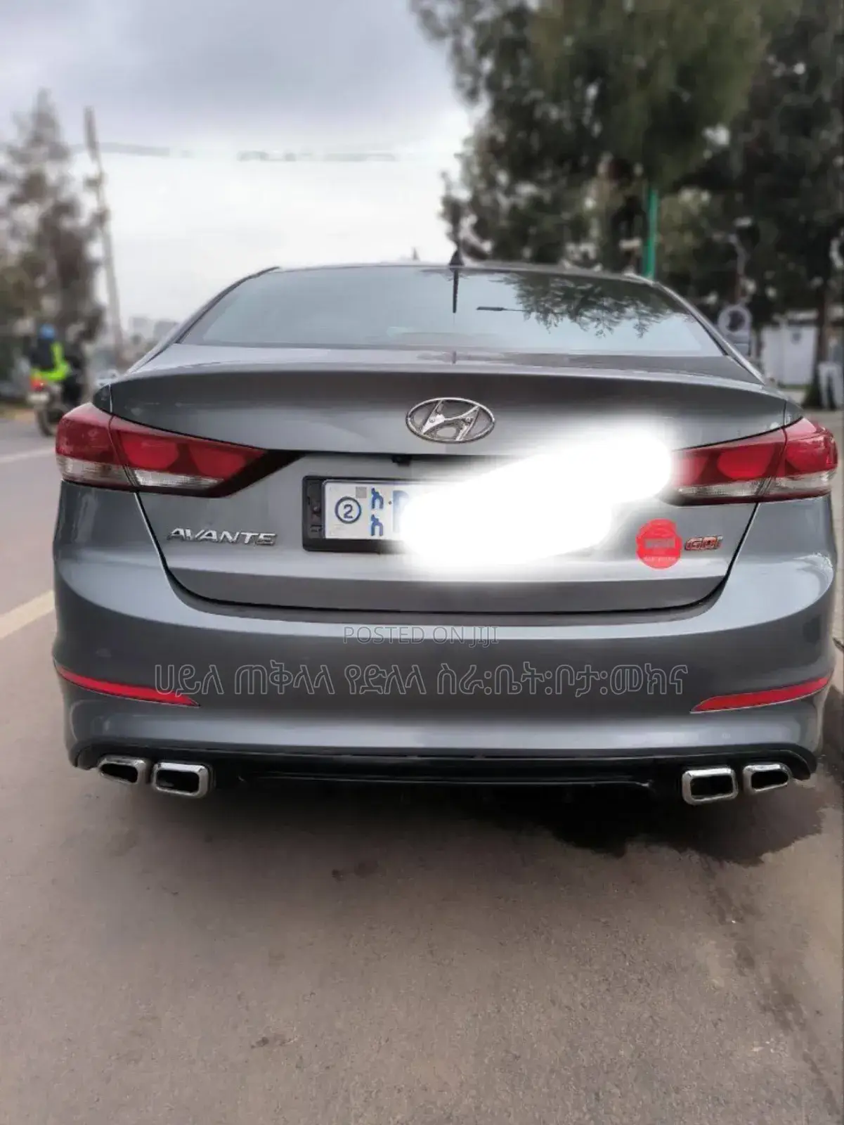 Hyundai Avante 2016 Beige