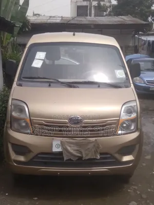 Photo - Lifan 530 2017 Gold