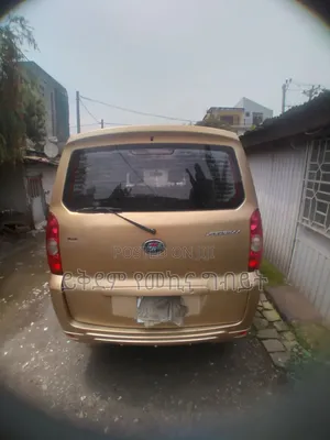Lifan 530 2017 Gold