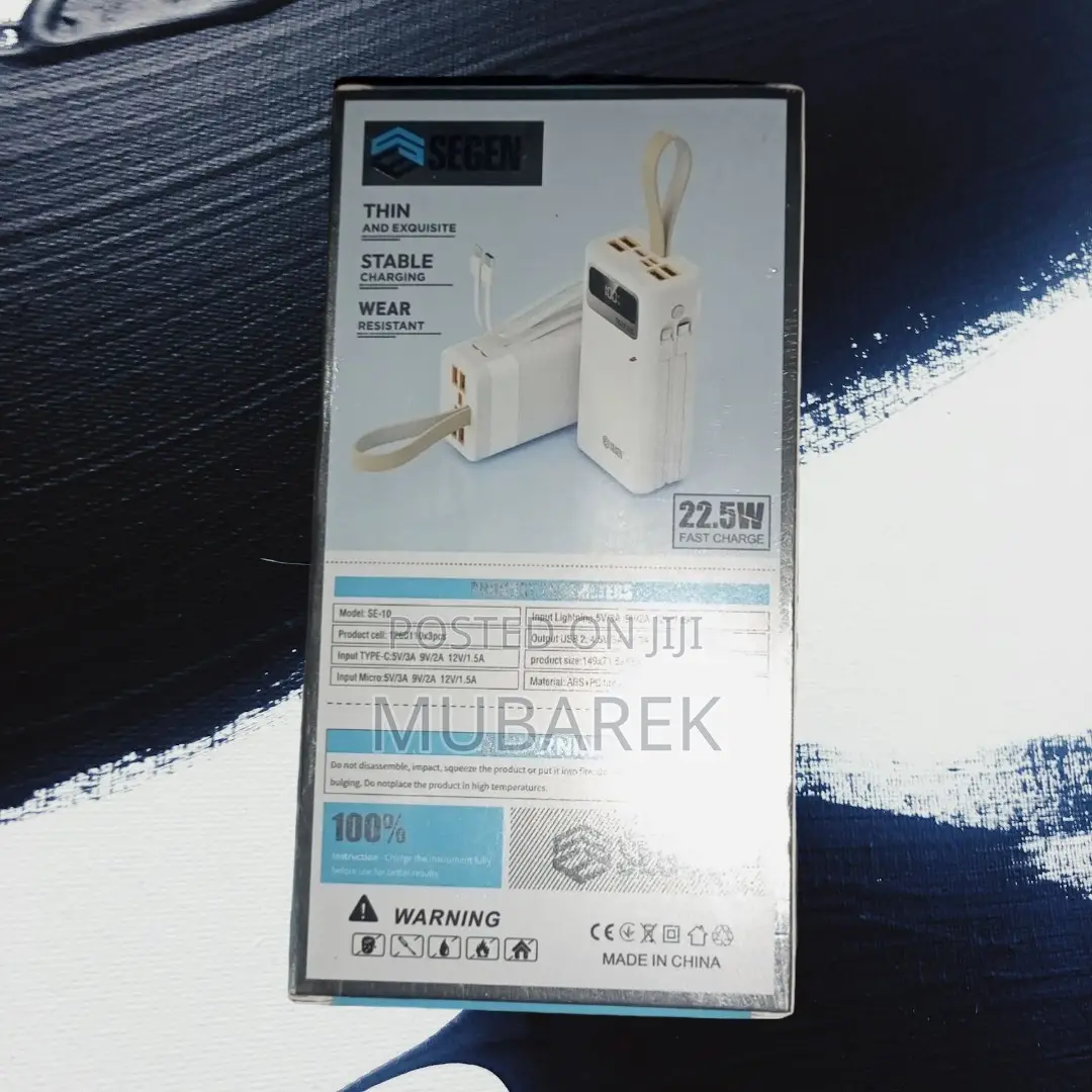 Segen: Always Charged.