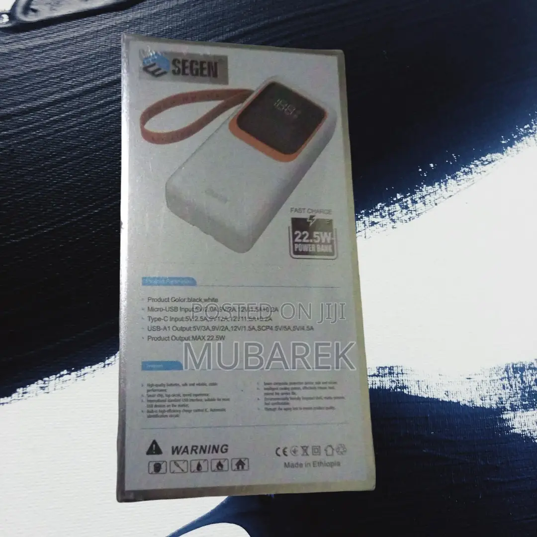 Segen: Infinite Power