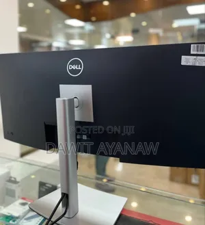 Photo - Computer Monitor