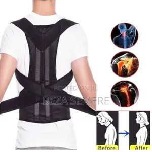 Posture Corrector Belt Adjustable Shoulder Ringl