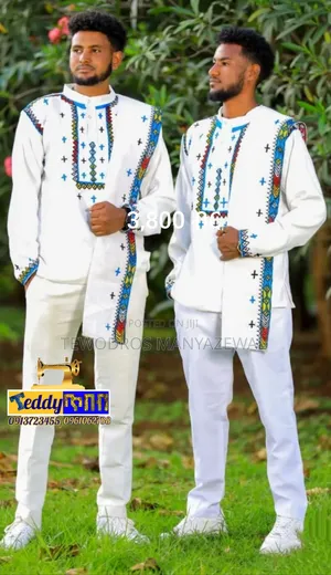 Teddy ጥበብ የወንድ የባህል ልብስ (Tshirt ቲሸርት)