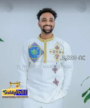 Teddy ጥበብ የወንድ የባህል ልብስ (Tshirt ቲሸርት)