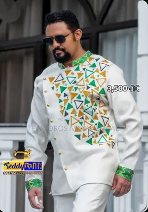 Teddy ጥበብ የወንድ የባህል ልብስ (Tshirt ቲሸርት)