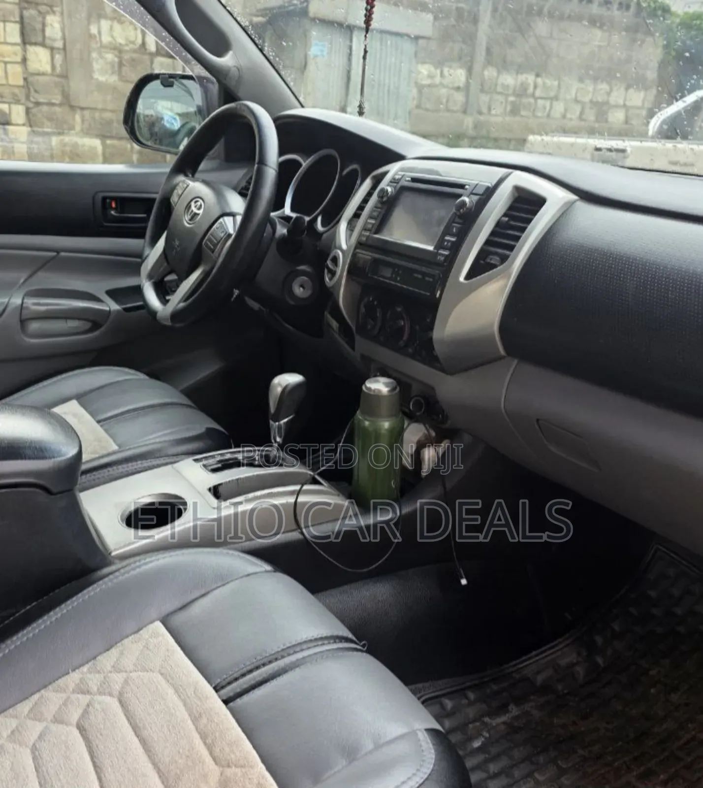 Toyota Tacoma 2014 Beige