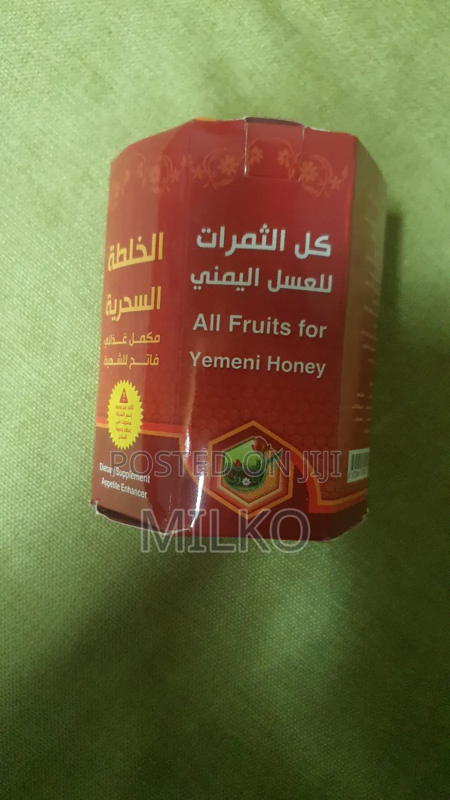 Yemeni Honey / Mar
