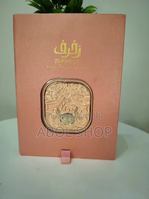 Zimaya Zukhruf Femme Edp 100ml (3.4fl.Oz)