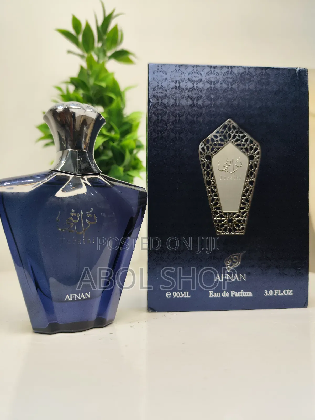 Afnan Turathi Eau De Parfum 90 Ml