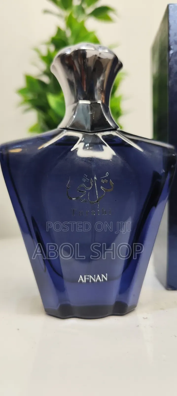 Afnan Turathi Eau De Parfum 90 Ml