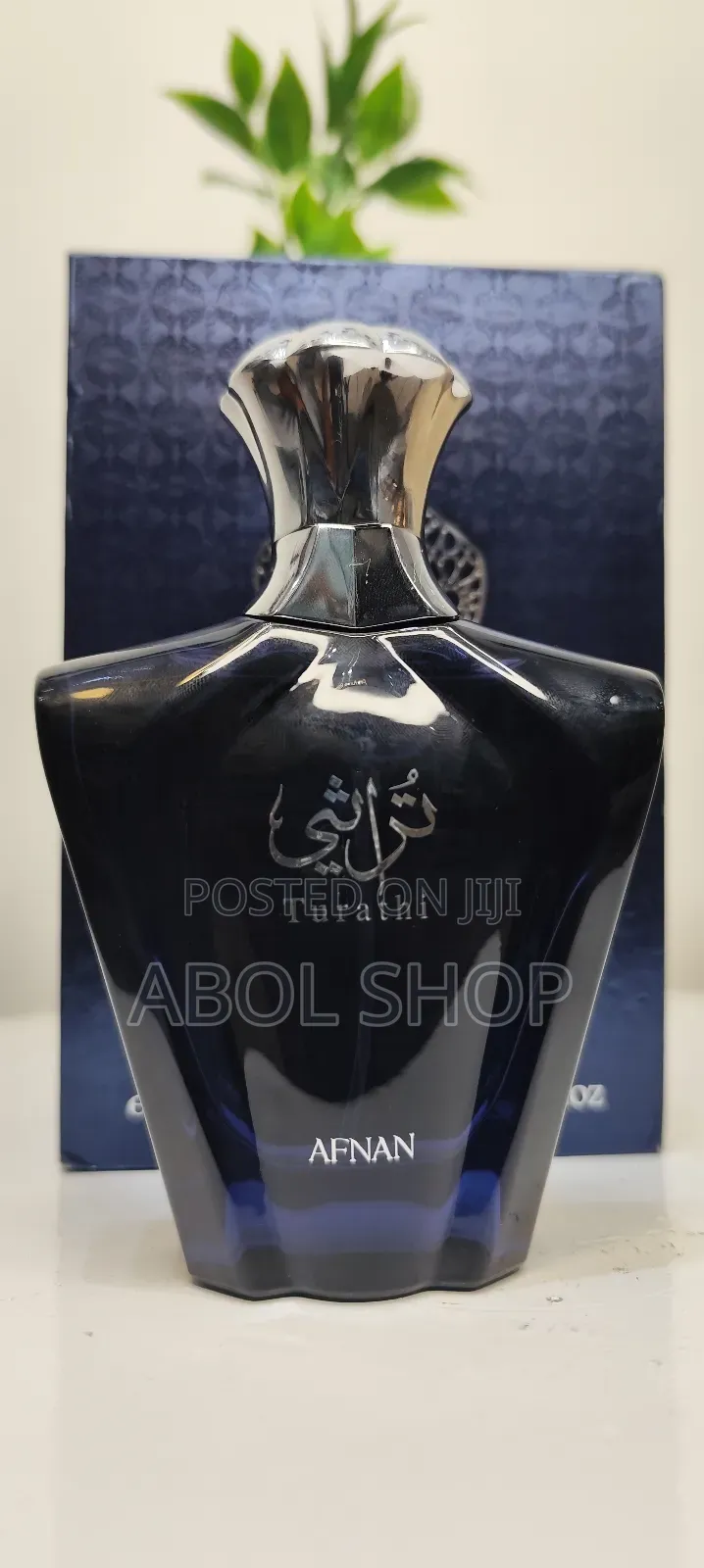Afnan Turathi Eau De Parfum 90 Ml