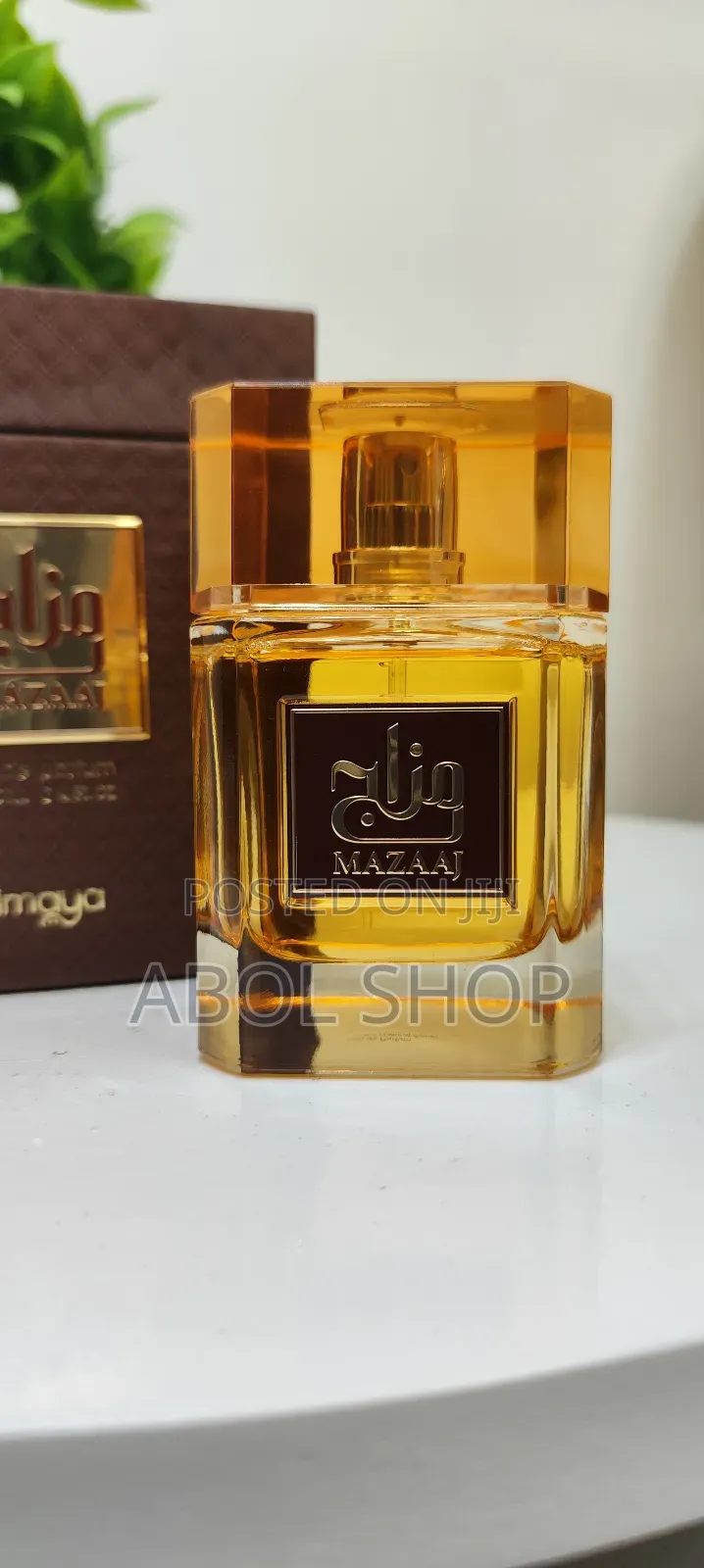 Zimaya Mazaaj Eau De Parfum 100 Ml (3.4fl.Oz)