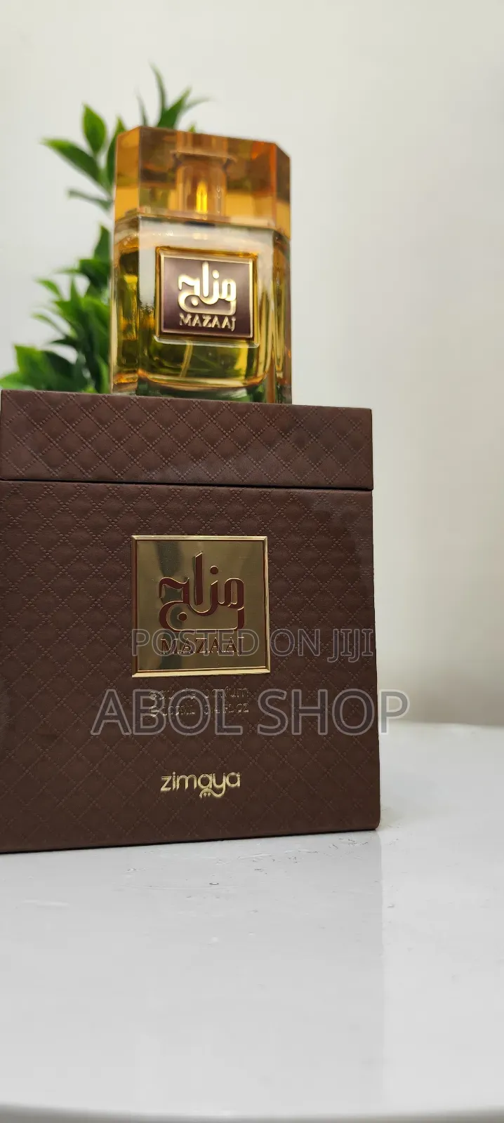 Zimaya Mazaaj Eau De Parfum 100 Ml (3.4fl.Oz)