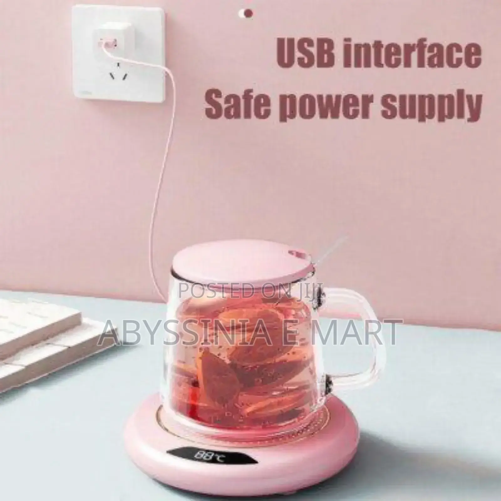 Heating Cup