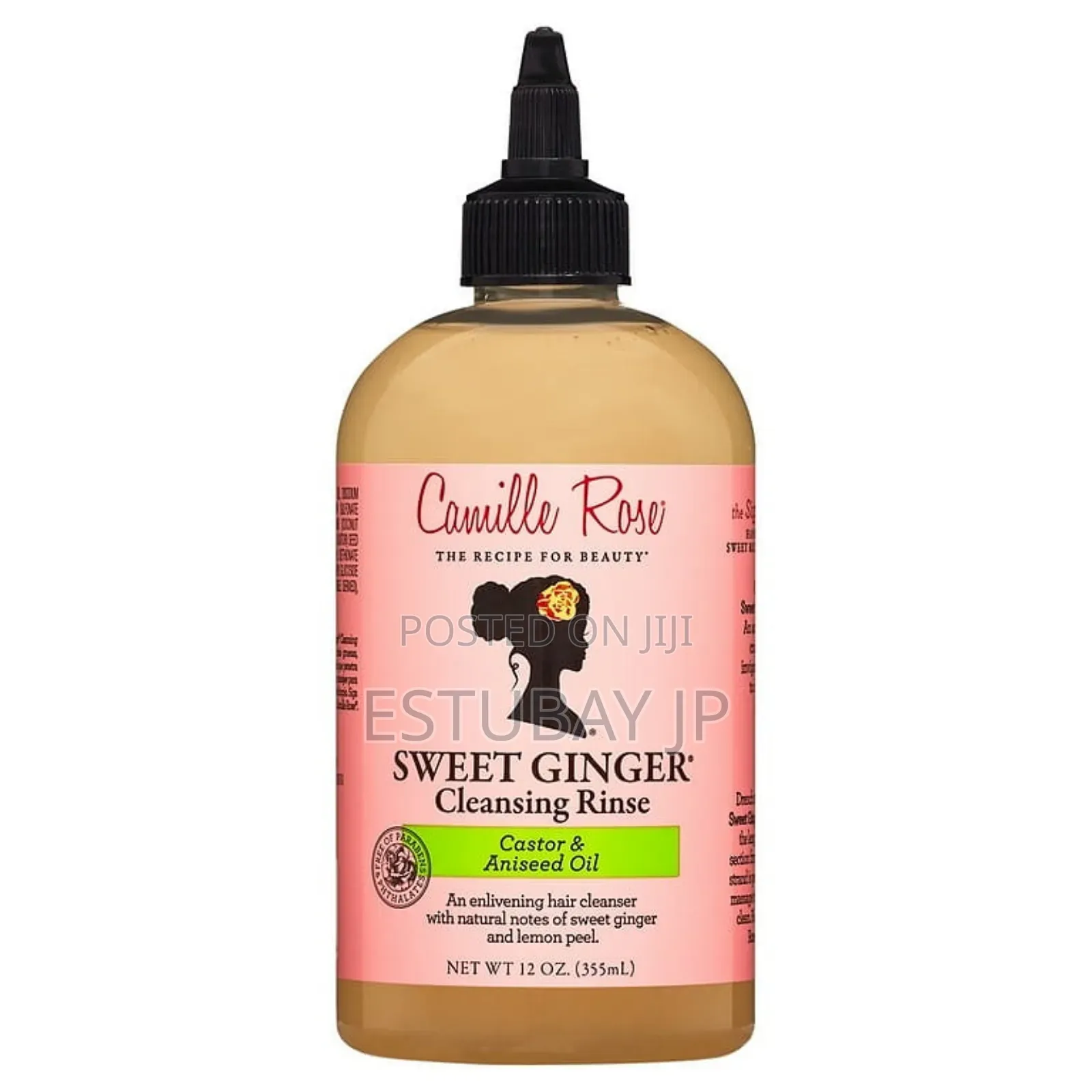 Camille Rose Sweet Ginger Cleanse