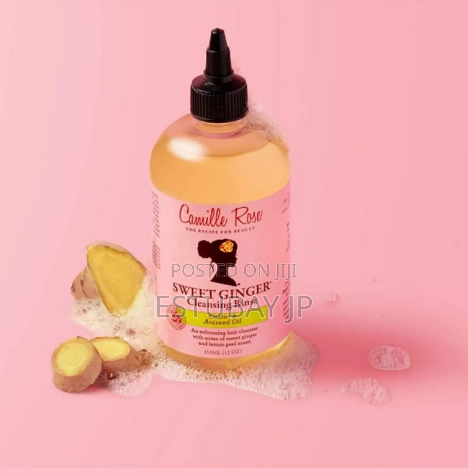 Camille Rose Sweet Ginger Cleanse