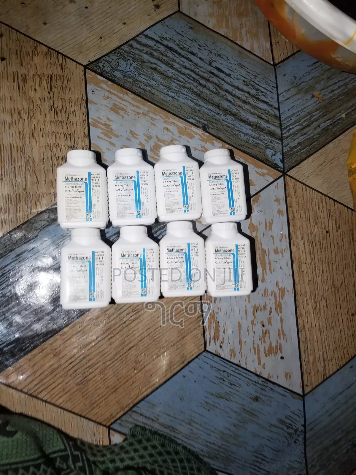 ሲሞስ ታብሌት Mitazone