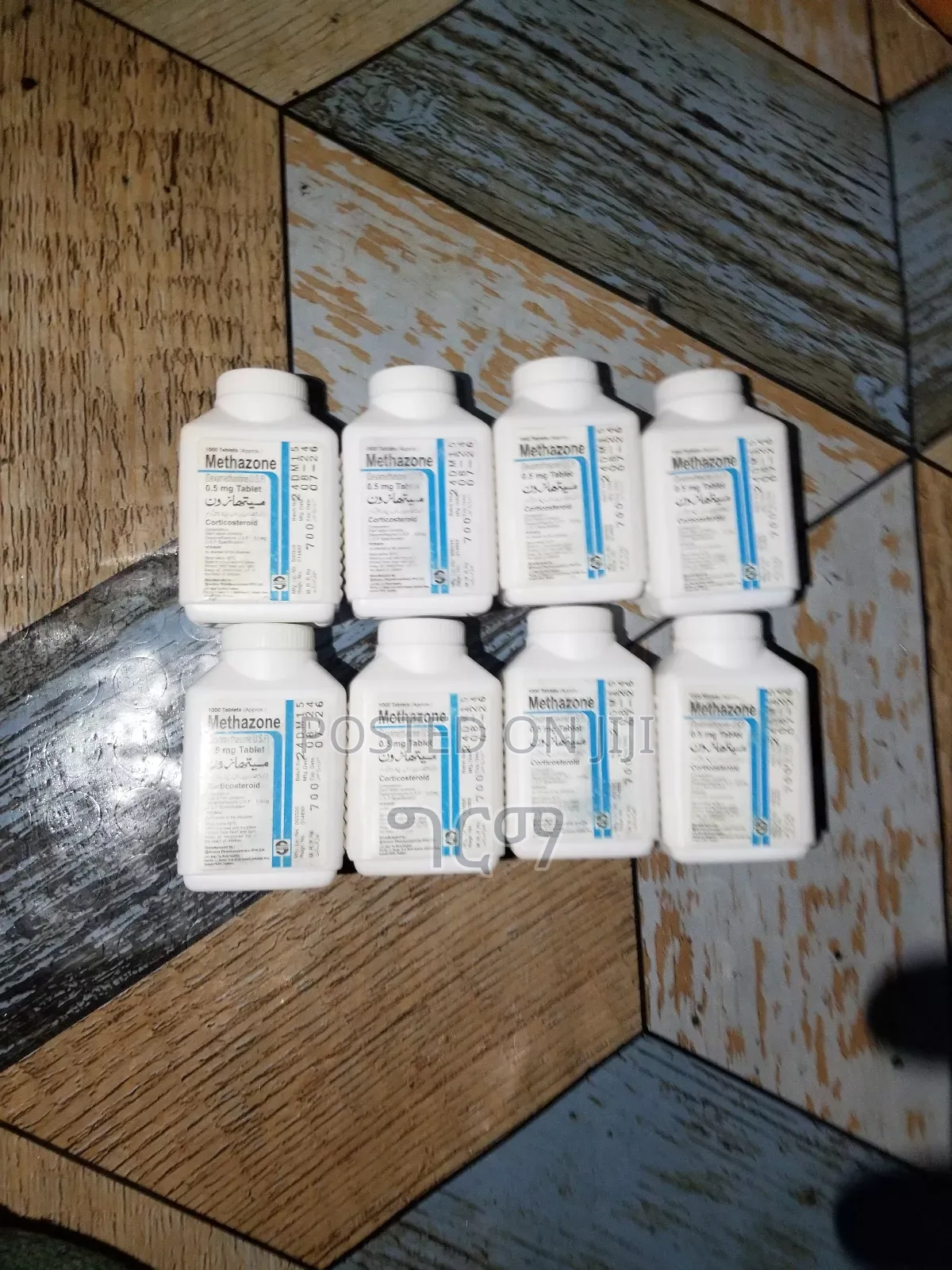 Semos ታብሌት Methazone