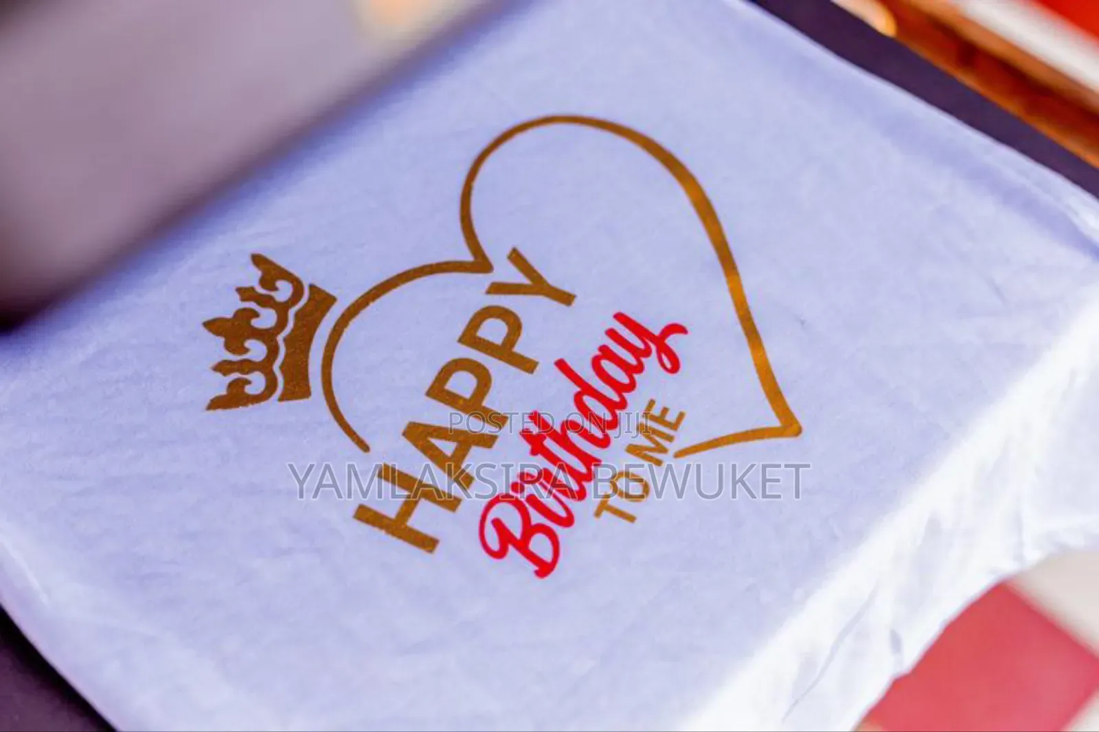 የልደት ቲሸርት እንሰራለን