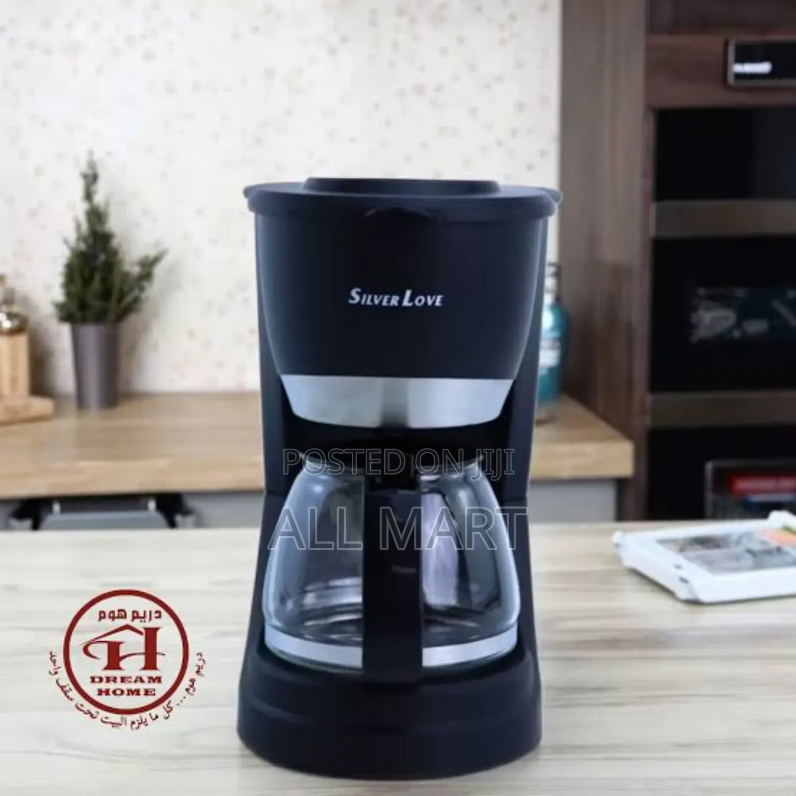 Silver Love Coffee Maker