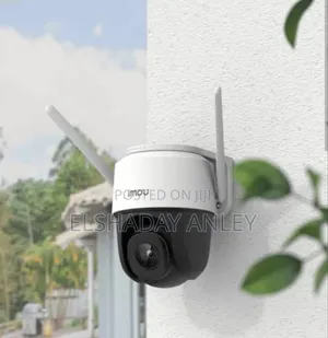 Photo - Imou Cruser Camera