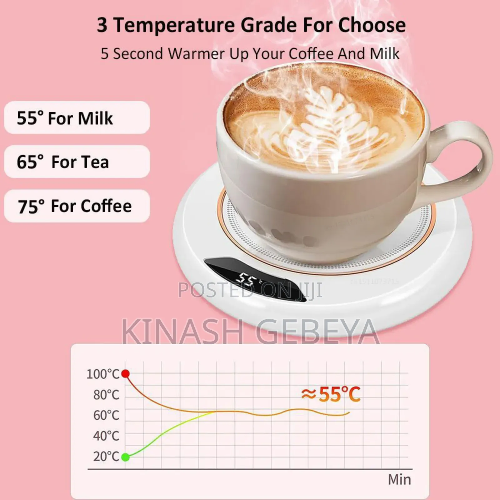 High Quality Heating Cup(ፈጣን ማሞቂያ)