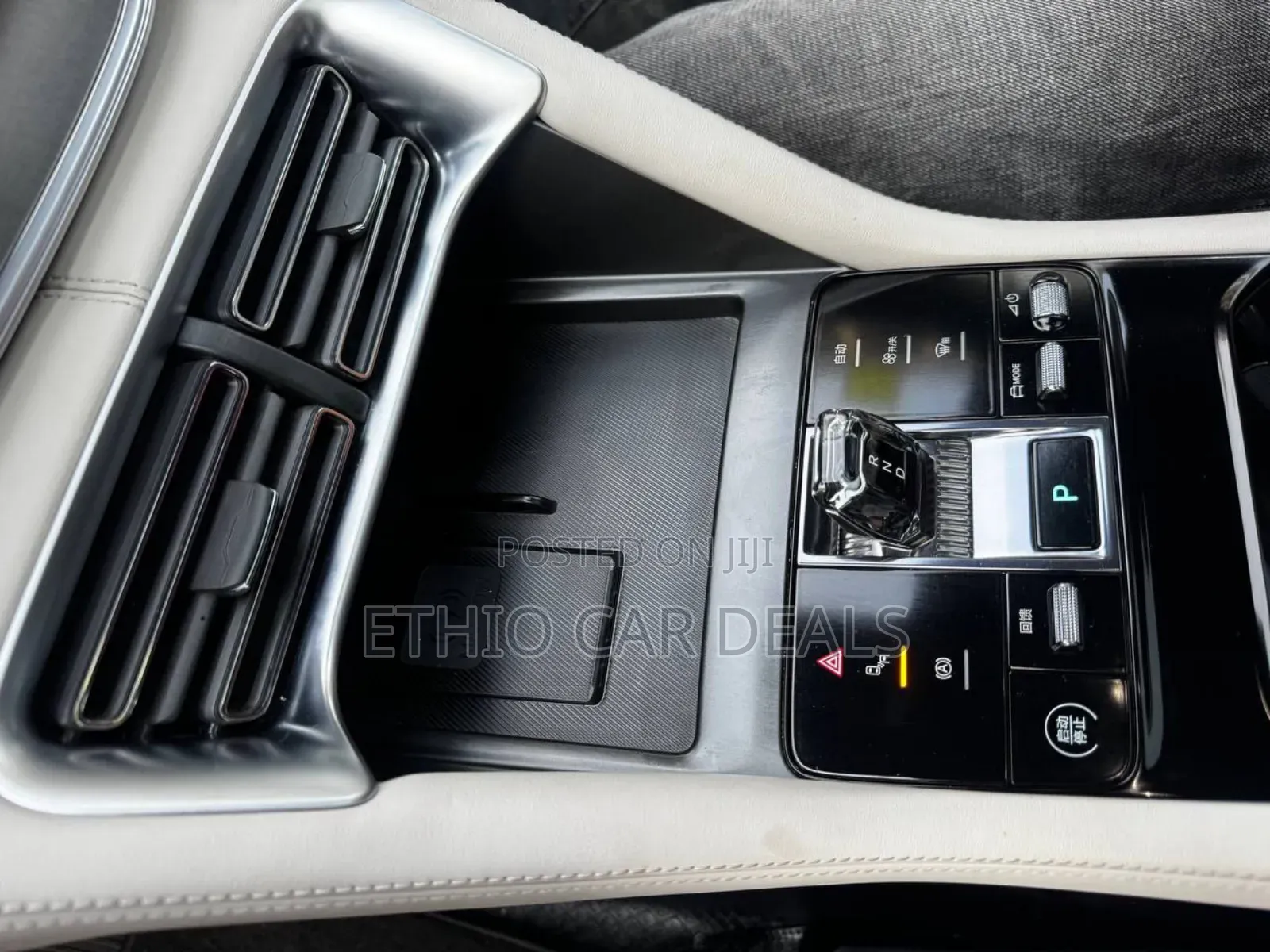 BYD Song Plus 2025 Off white