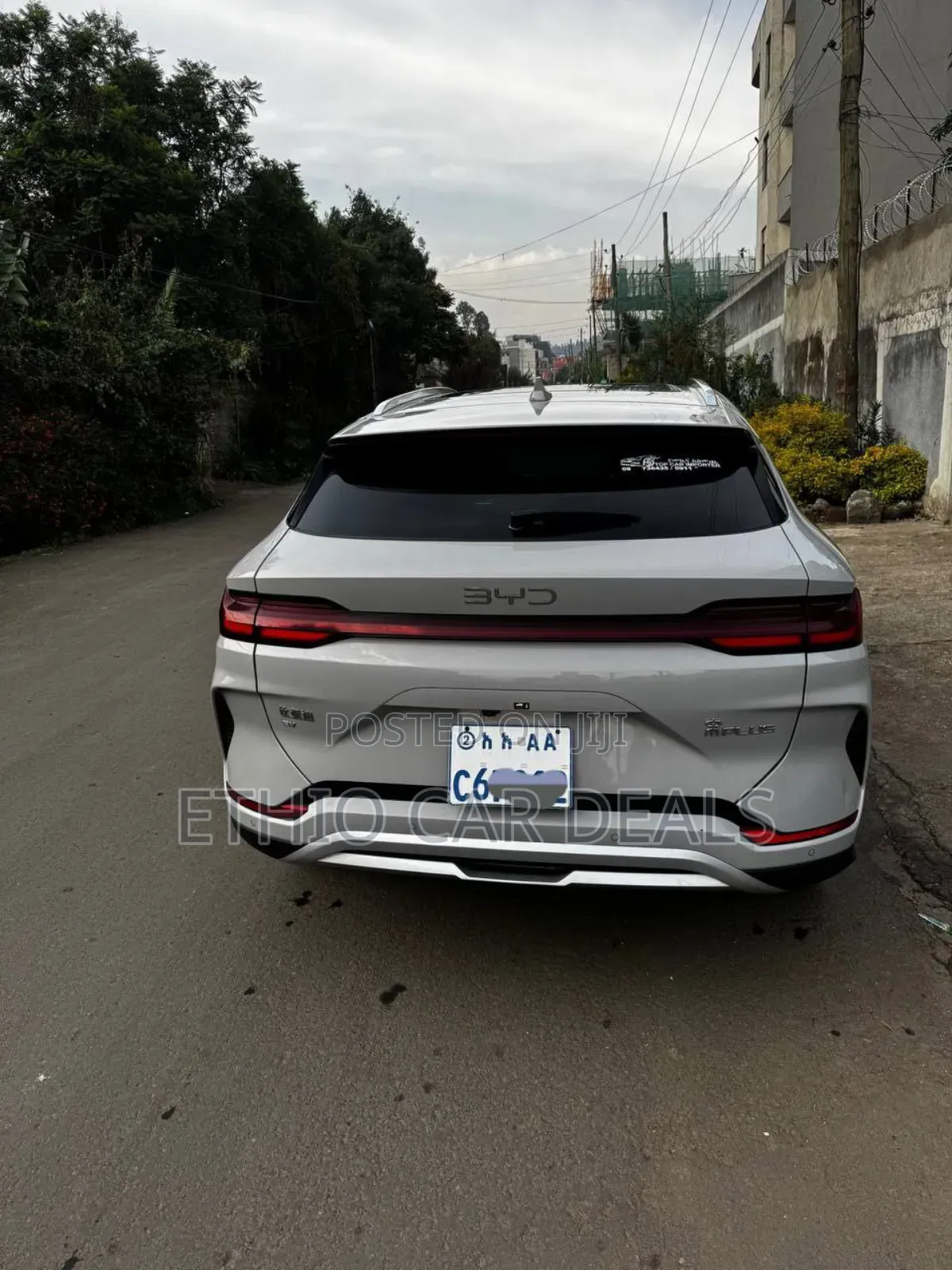 BYD Song Plus 2025 Off white