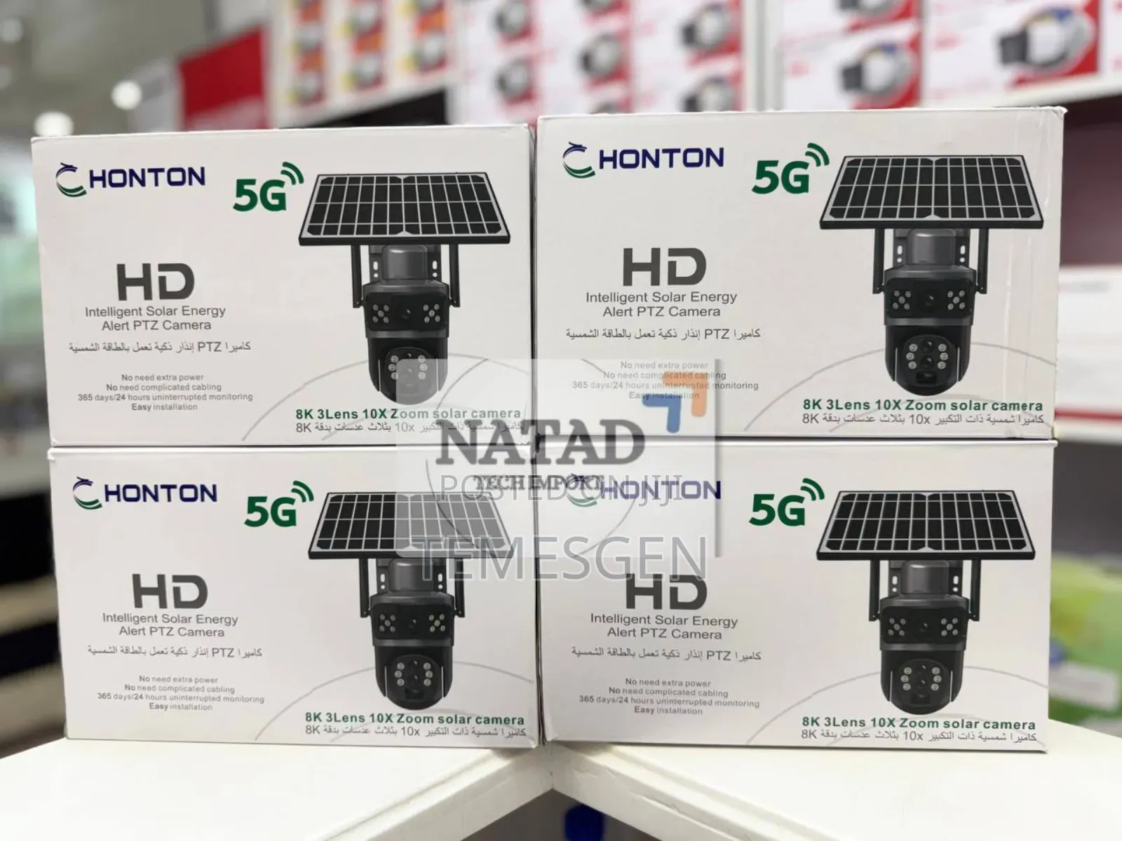 Honton V380 5g Wireless CCTV Camera