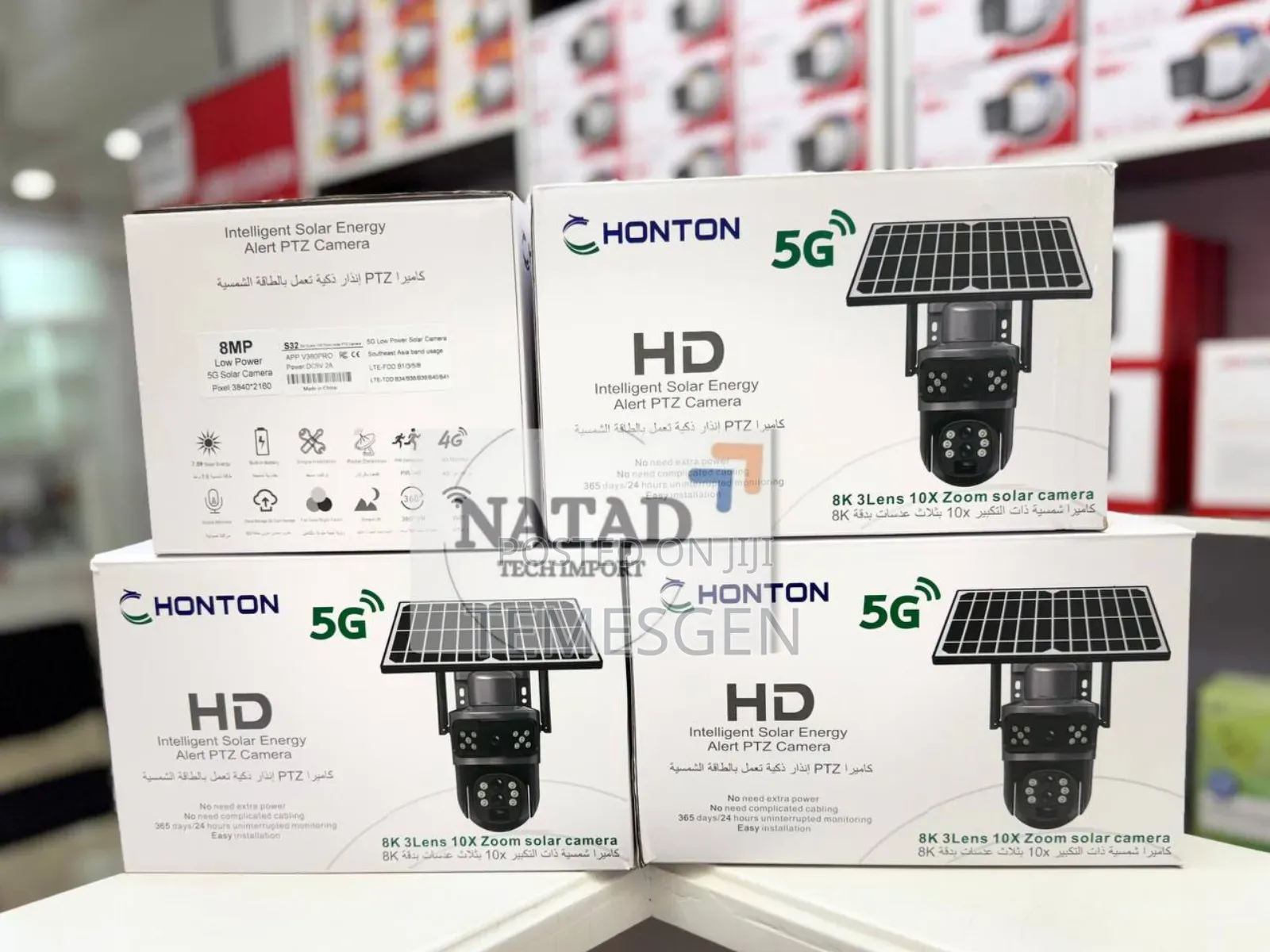 Honton V380 5g Wireless CCTV Camera