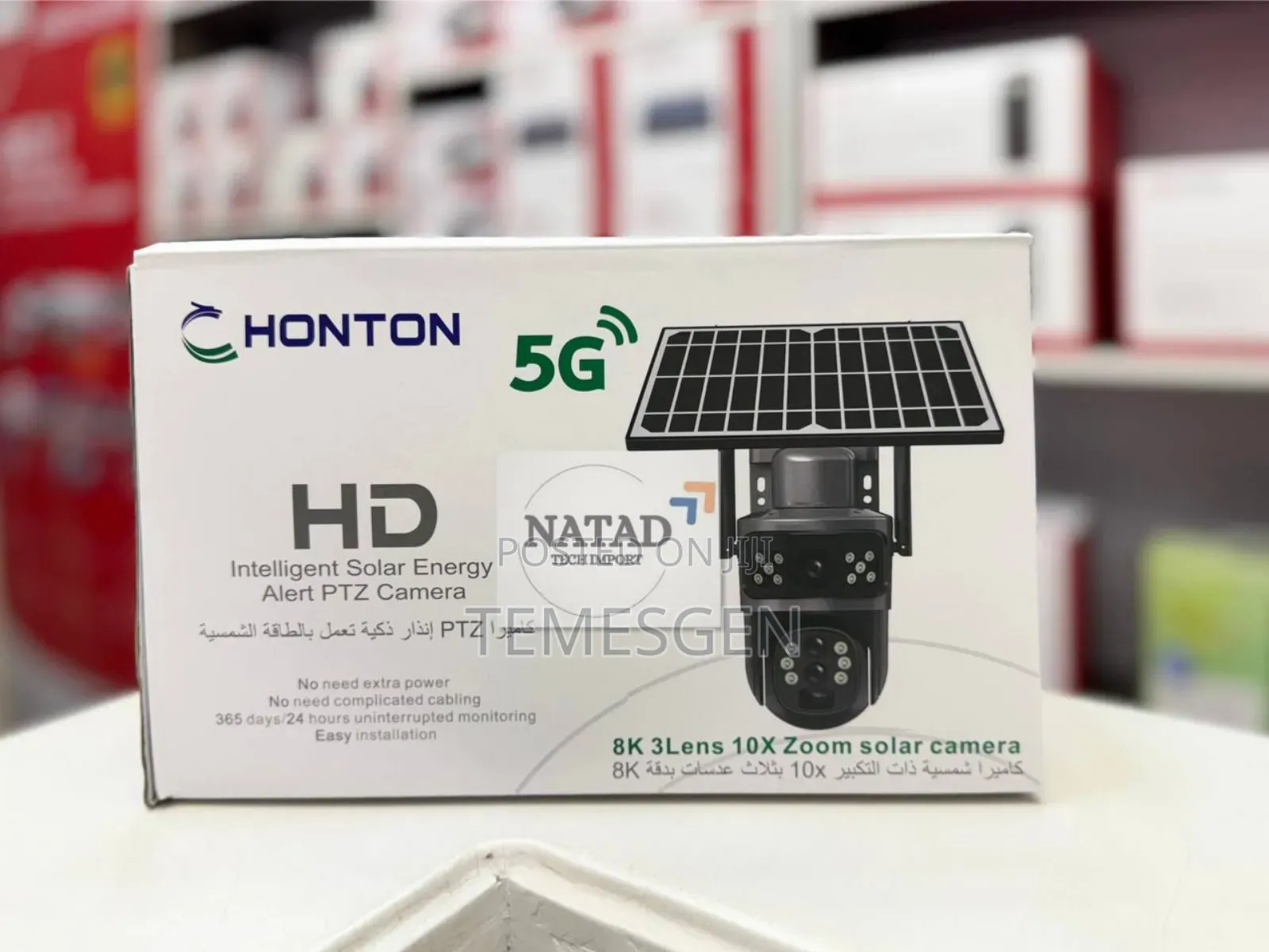 Honton V380 5g Wireless CCTV Camera