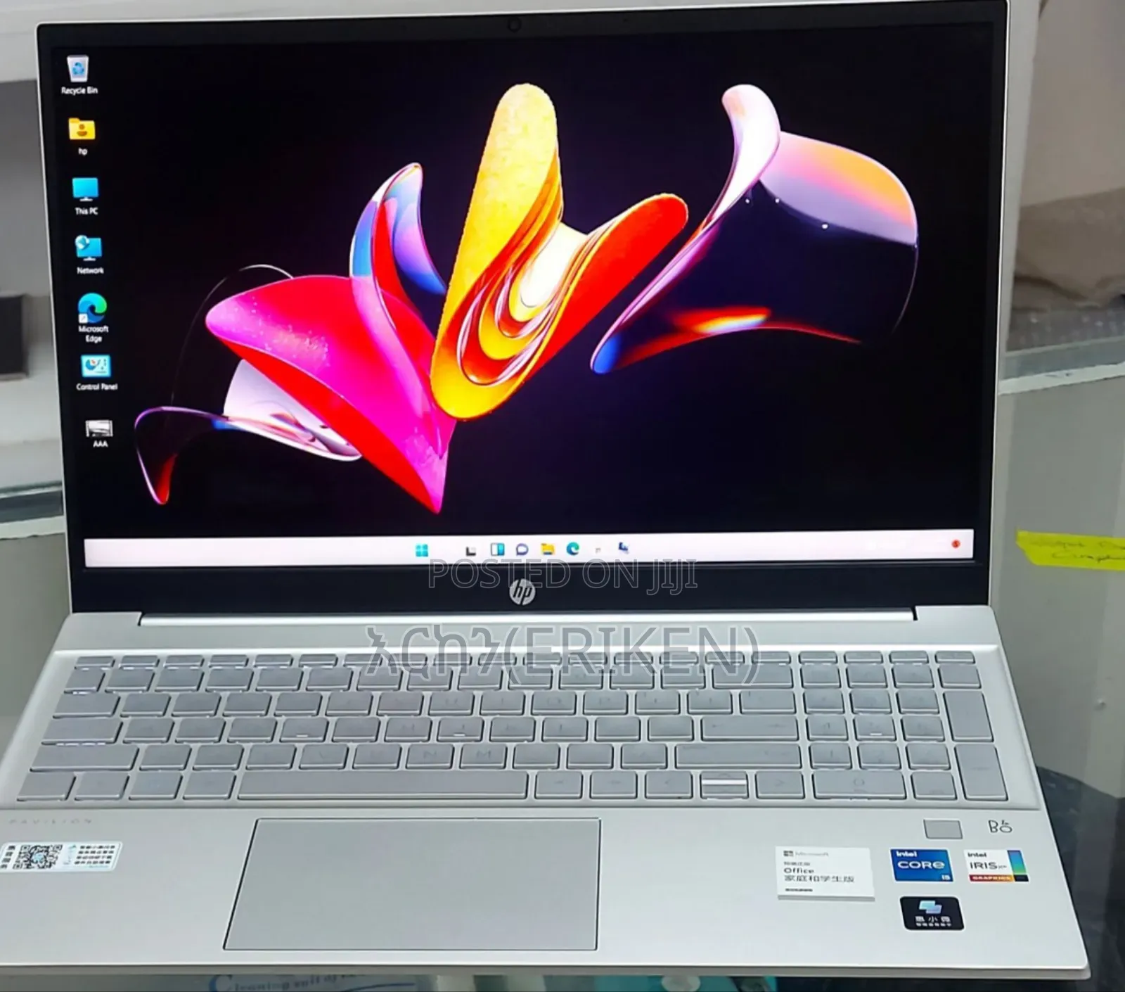 New Laptop HP Pavilion 15 16GB Intel Core I5 SSD 512GB
