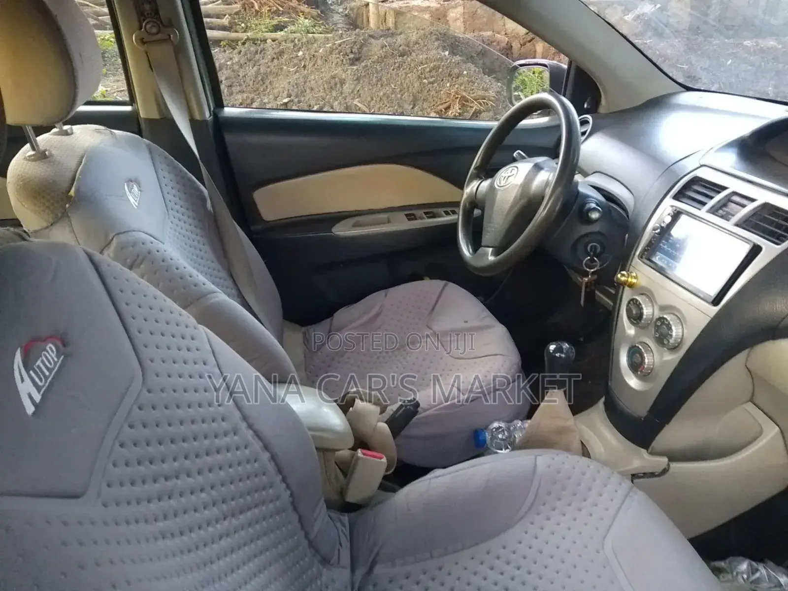 Toyota Yaris 2007 Gold