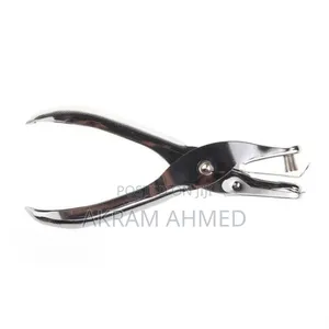 Photo - Comix Single Hole Puncher –