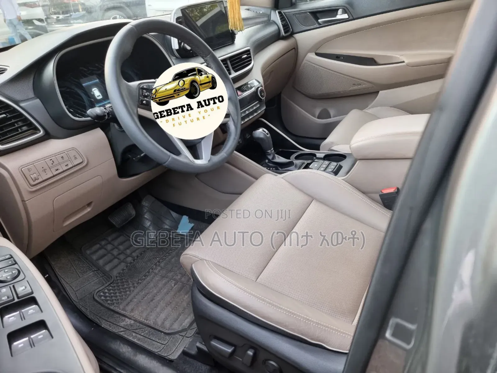 Hyundai Tucson 2020 Silver