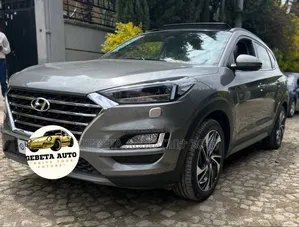 Hyundai Tucson 2020 Silver